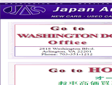 Tablet Screenshot of japanautoservices.com